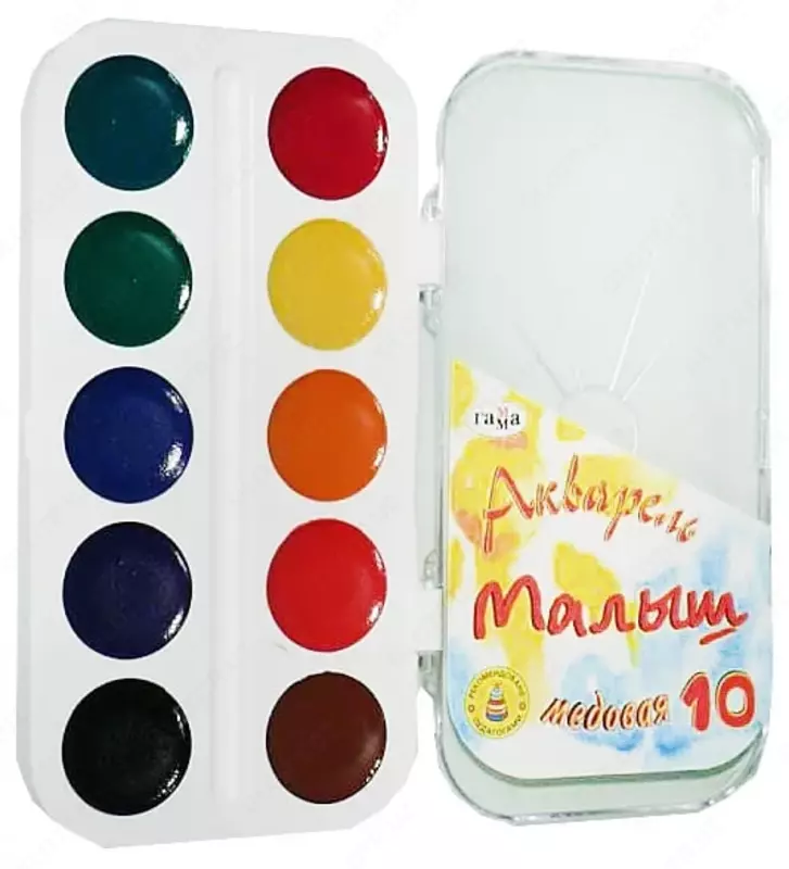 Акварель "Гамма Малыш" медовая, без кисточки (10 цветов) Арт. - 212062