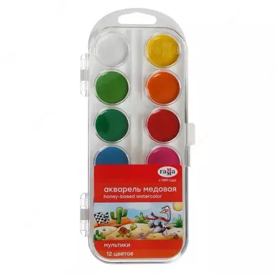 Акварель "Гамма Мультики NEW" медовая, без кисточки (12 цветов) Арт. - 211046_12