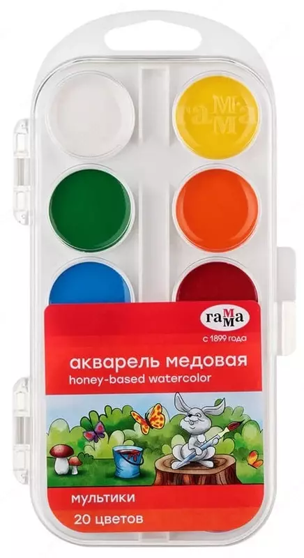 Акварель "Гамма Мультики NEW" медовая, без кисточки (20 цветов) Арт. - 211046_20