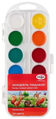Акварель "Гамма Мультики NEW" медовая, без кисточки (24 цвета) Арт. - 211046_24