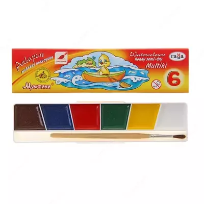Акварель "Гамма Мультики" медовая, с кисточкой (6 цветов) Арт. - 211047
