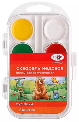 Акварель "Гамма Мультики" медовая, без кисточки (8 цветов) Арт. - 211046_8