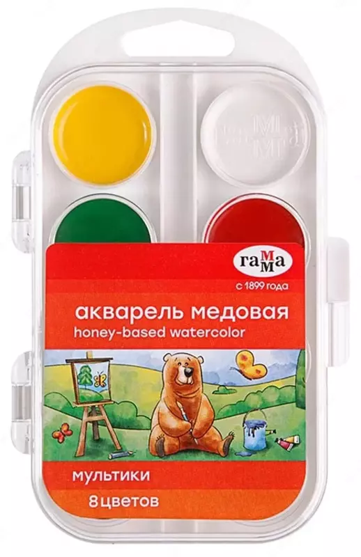 Акварель "Гамма Мультики" медовая, без кисточки (8 цветов) Арт. - 211046_8