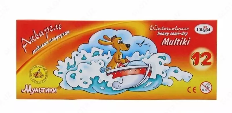 Акварель "Гамма Мультики" медовая, без кисточки (12 цветов) Арт. - 211048
