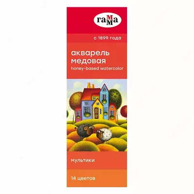 Акварель "Гамма Мультики" медовая, без кисточки (14 цветов) Арт. - 211050