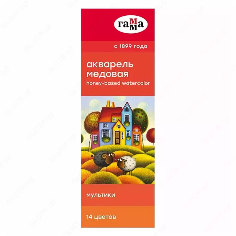Акварель "Гамма Мультики" медовая, без кисточки (14 цветов) Арт. - 211050