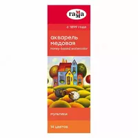 Akvarel "Gamma multfilmlari" asal