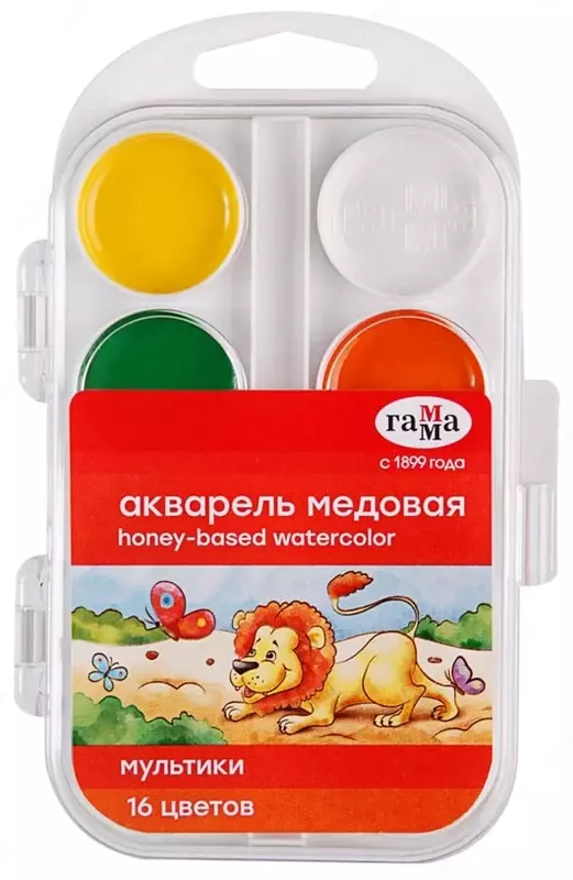 Акварель "Гамма Мультики" медовая, без кисточки (16 цветов) Арт. - 211046_16