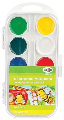 Акварель "Гамма Пчелка NEW" медовая, без кисточки (10 цветов) Арт. - 212038