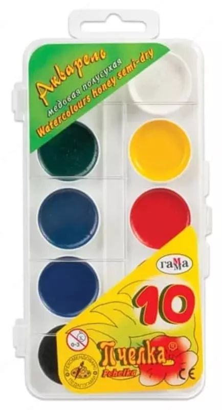 Акварель "Гамма Пчелка NEW" медовая, без кисточки (10 цветов) Арт. - 212038