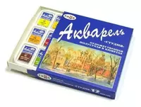 Акварель "Гамма Студия"