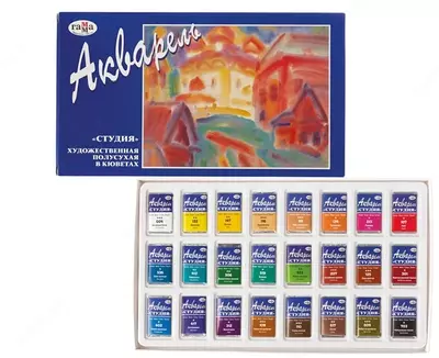 Акварель "Гамма Студия", художественная (24 цвета) Арт. - 215001