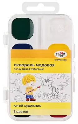 Акварель "Гамма Юный художник", медовая, без кисточки (8 цветов) Арт. - 212069