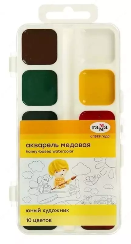 Акварель "Гамма Юный художник", медовая, без кисточки (10 цветов) Арт. - 212072