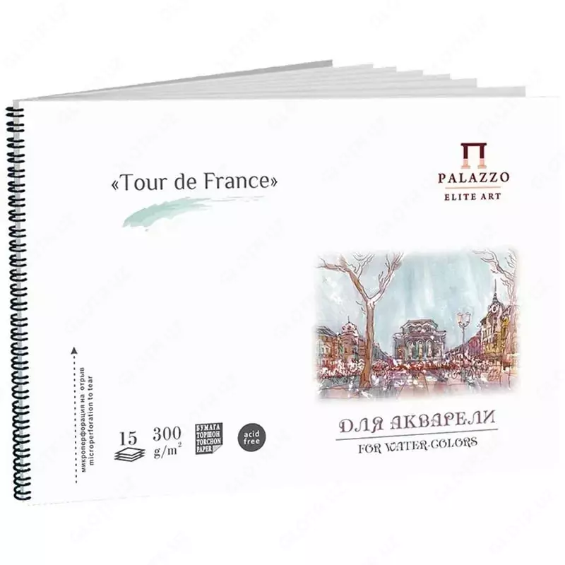 "Lily Holding Tour de France" akvarel uchun albom (15 varaq) A-5 Art. - AL 3555