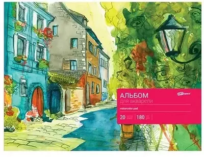 Альбом для акварели "ArtSpace" (20 листов) А-5 Арт. - Аа20_7898