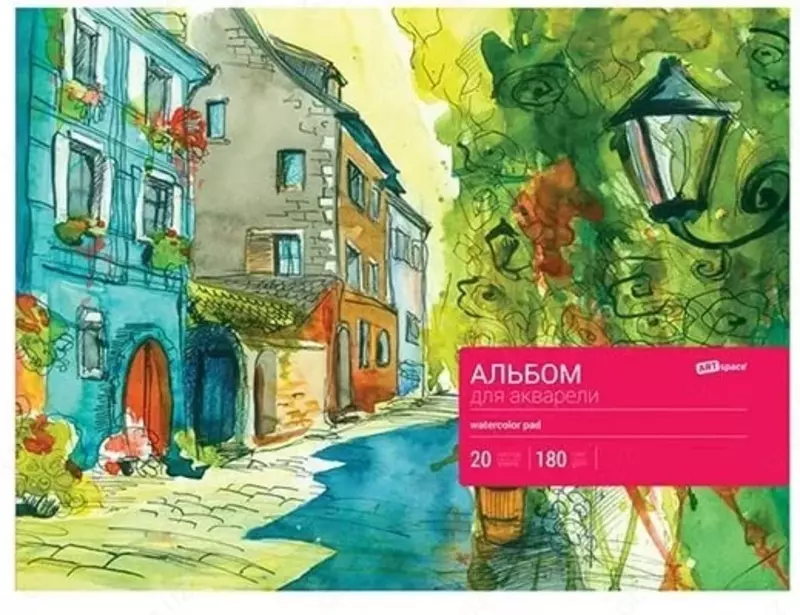 "ArtSpace" akvarel uchun albom (20 varaq) A-5 Art. - Aa20_7898