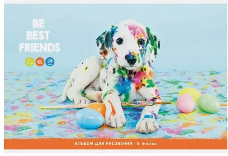 Альбом для рисования"ArtSpace Питомцы" (8 листов) А-4 Арт. - А08ф_26302