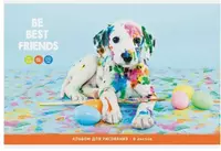 Альбом для рисования"ArtSpace Питомцы" (8 листов) А-4 Арт. - А08ф_26302 - 4 500 сум