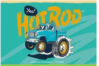 3 700 сум Альбом для рисования"BG Увлечения мальчишек" (8 листов) А-4 Арт. - АР4ск8_10971