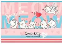 Альбом для рисования"BG Mix Девочки" ассорти (12 листов) А-4 Арт. - АР4ск12_9108 - 5 500 сум