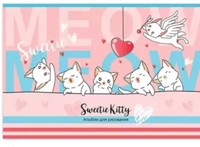 Альбом для рисования"BG Mix Девочки" ассорти (12 листов) А-4 Арт. - АР4ск12_9108