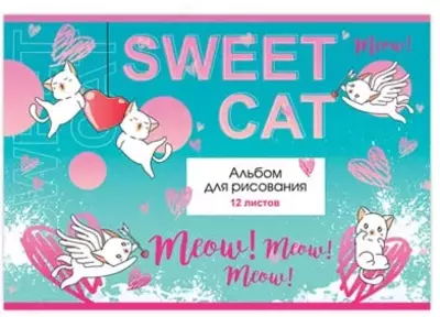 Альбом для рисования"BG Mix Девочки" ассорти (12 листов) А-4 Арт. - АР4ск12_9108