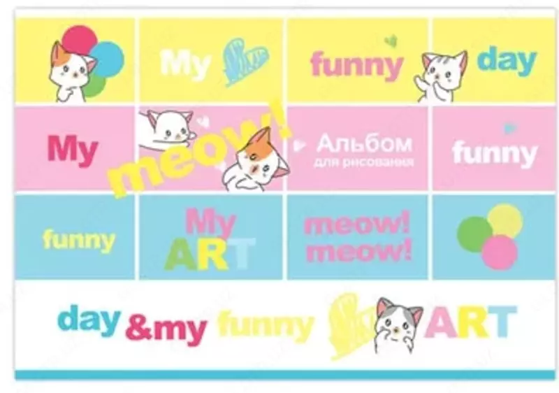 Альбом для рисования"BG Mix Девочки" ассорти (12 листов) А-4 Арт. - АР4ск12_9108