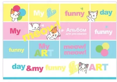 Альбом для рисования"BG Mix Девочки" ассорти (12 листов) А-4 Арт. - АР4ск12_9108