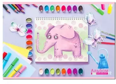 Альбом для рисования"BG Веселые зверята" эконом (12 листов) А-4 Арт. - АР4ск12_9902