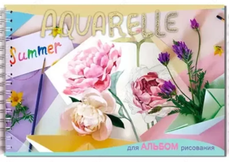 Sketchbook "BG Aquarelle" iqtisodiyoti (20 varaq) A-4 Art. - AR4gr20_8769