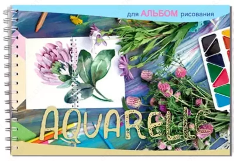 Sketchbook "BG Aquarelle" iqtisodiyoti (20 varaq) A-4 Art. - AR4gr20_8769