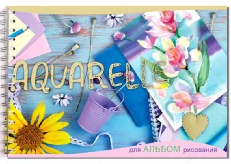 Sketchbook "BG Aquarelle" iqtisodiyoti (20 varaq) A-4 Art. - AR4gr20_8769
