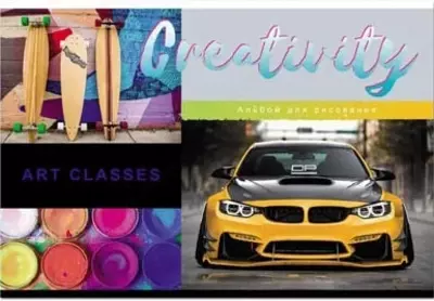 "BG Art classes" iqtisodini chizish uchun albom (20 varaq) A-4 Art. - AR4sk20_8744