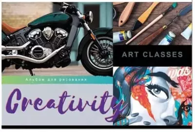 "BG Art classes" iqtisodini chizish uchun albom (20 varaq) A-4 Art. - AR4sk20_8744