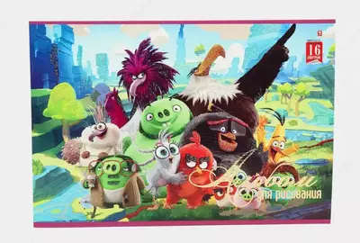 Альбом для рисования "777 "ассорти (16 листов) А-4 Арт. - 16рис