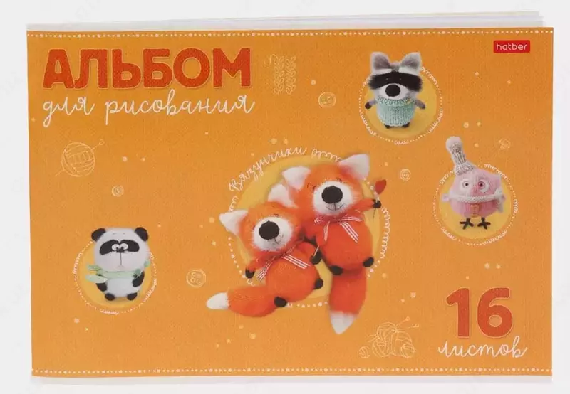 Sketchbook "777" assortimenti (16 varaq) A-4 Art. - 16 rubl