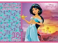Альбом для рисования "777 "ассорти (30 листов) А-4 Арт. - 30рис Только в розницу