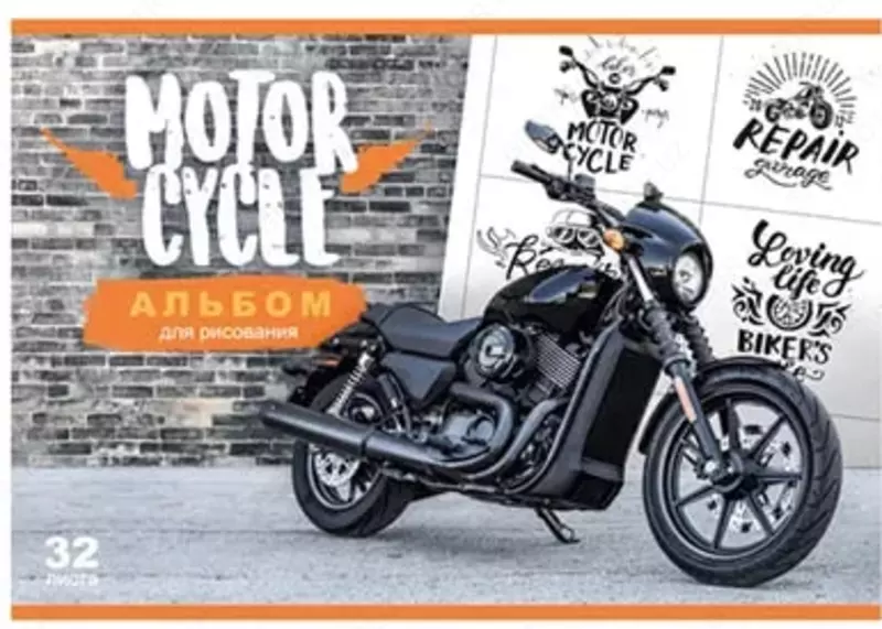 "BG Mix Boys" eskiz kitobi (32 varaq) A-4 Art. - AR4sk32_7385