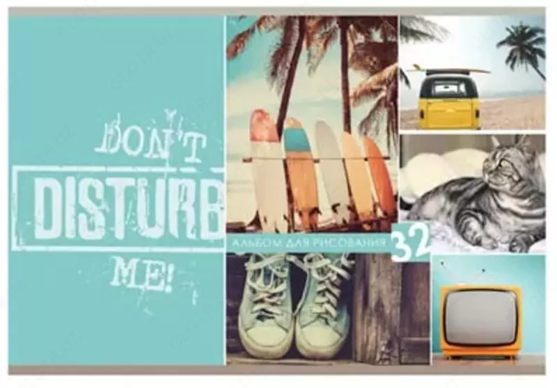 Sketchbook "BG Draw and Dream" iqtisod (32 varaq) A-4 Art. - AR4sk32_8760