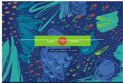 Альбом для рисования"BG Like to draw" эконом (40 листов) А-4 Арт. - АР4ск40_10964