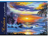 2 600 сум Альбом для рисования "777 "ассорти ( 8 листов) А-4 Арт. - 8рис