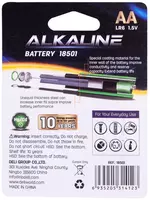 Пальчиковая батарейка "Deli" AА LR6 1.5V (Арт. - 18501) 4 шт. - 18 500 сум