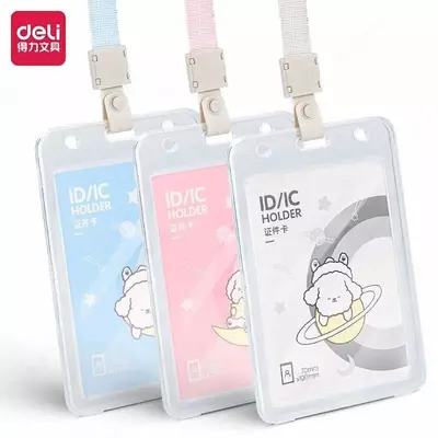 Бейджик вертикальный "Deli" с лентой 72 х 102 мм (Арт. - 64808)