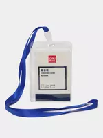 Бейджик вертикальный "Deli" с лентой 72 х 102 мм (Арт. - 64814)