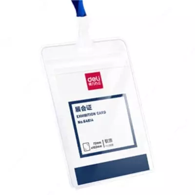 Бейджик вертикальный "Deli" с лентой 72 х 102 мм (Арт. - 64814)