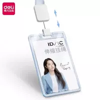 89 x 54 mm o'lchamdagi retraktorli lentada vertikal "Deli" nishoni (64803-modda)