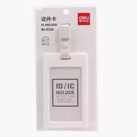 Бейджик вертикальный "Deli" без ленты 89 х 54 мм (Арт. - 8317wt) - 11 000 сум