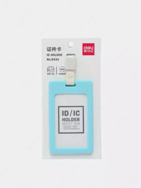 Бейджик вертикальный "Deli" без ленты 89 х 54 мм (Арт. - 8317lbl)