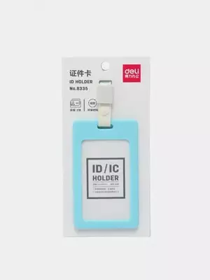 Бейджик вертикальный "Deli" без ленты 89 х 54 мм (Арт. - 8317lbl)